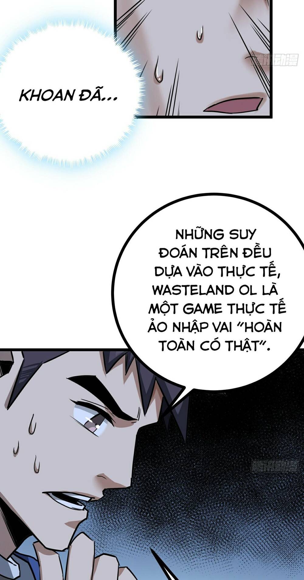 Trò Chơi Này Cũng Quá Chân Thật Rồi! Chapter 12 - Trang 2