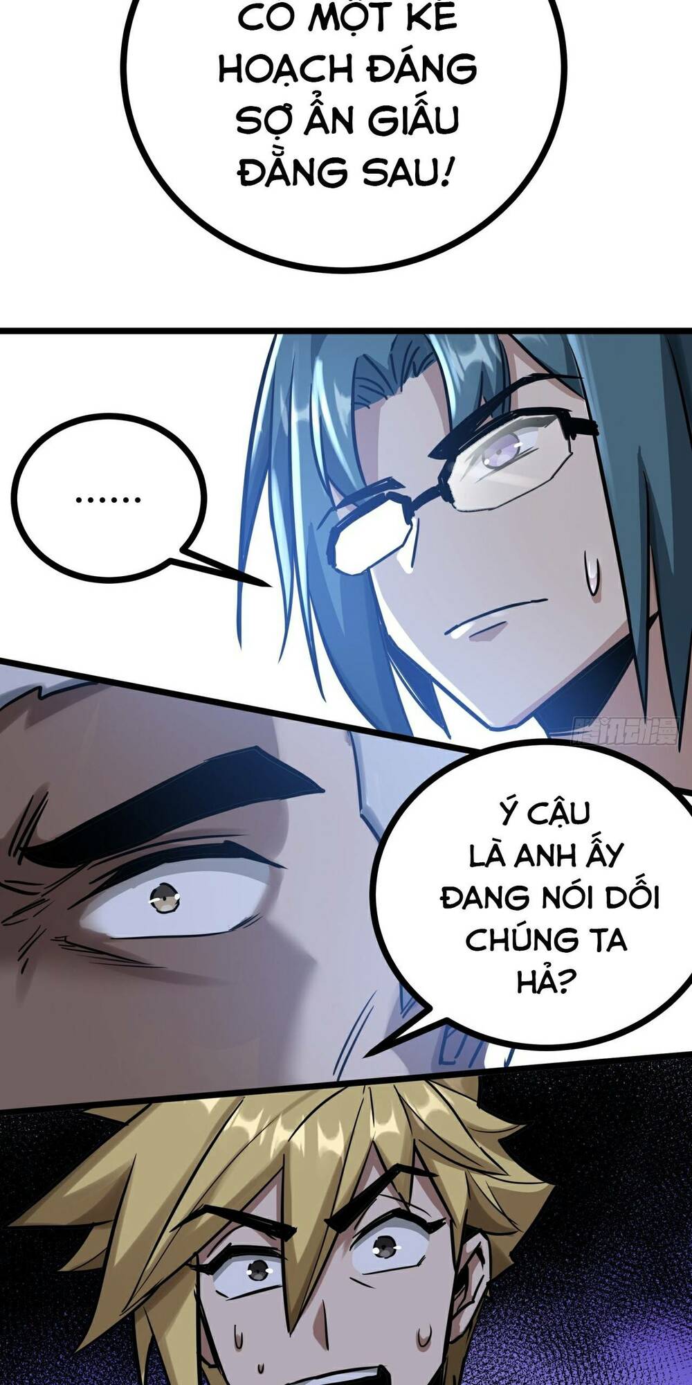 Trò Chơi Này Cũng Quá Chân Thật Rồi! Chapter 12 - Trang 2