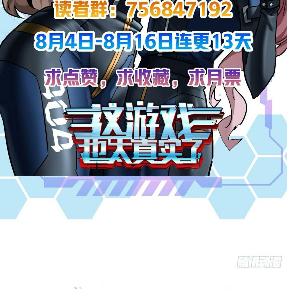 Trò Chơi Này Cũng Quá Chân Thật Rồi! Chapter 12 - Trang 2