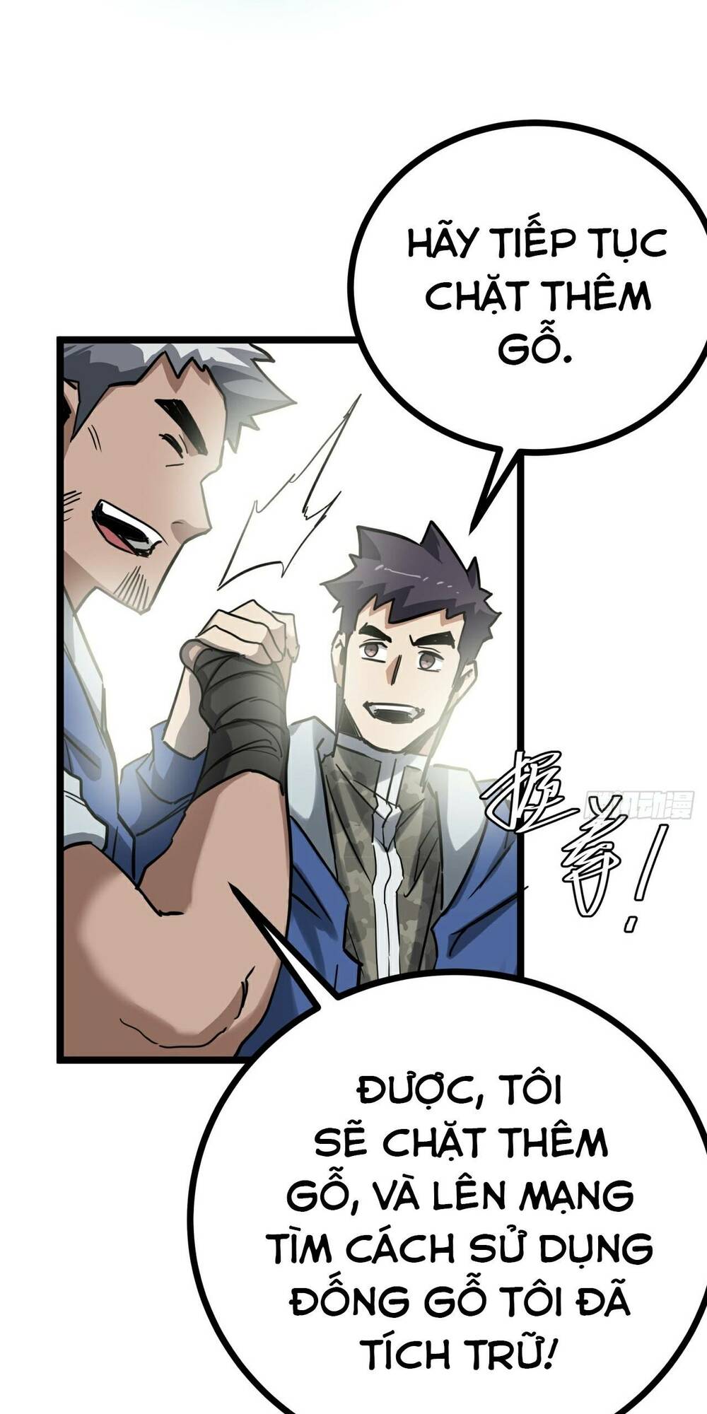 Trò Chơi Này Cũng Quá Chân Thật Rồi! Chapter 13 - Trang 2