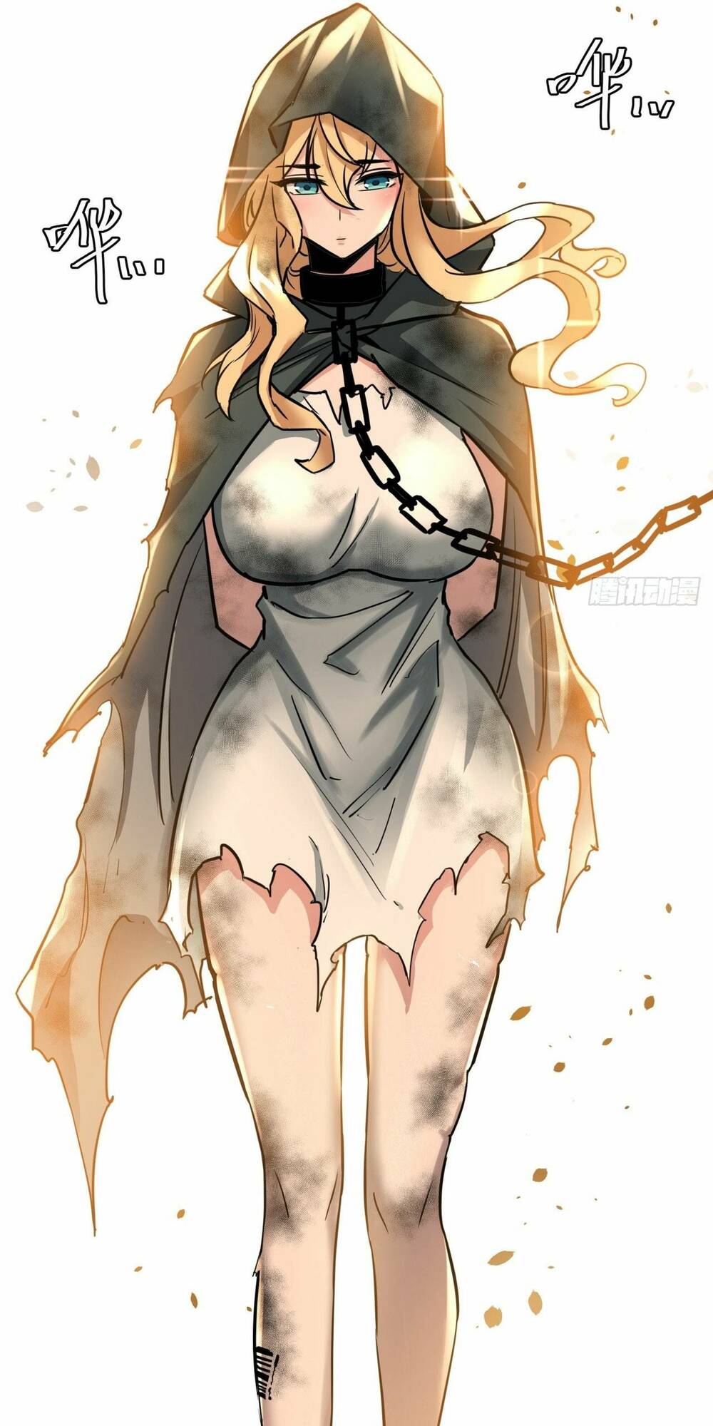 Trò Chơi Này Cũng Quá Chân Thật Rồi! Chapter 13 - Trang 2