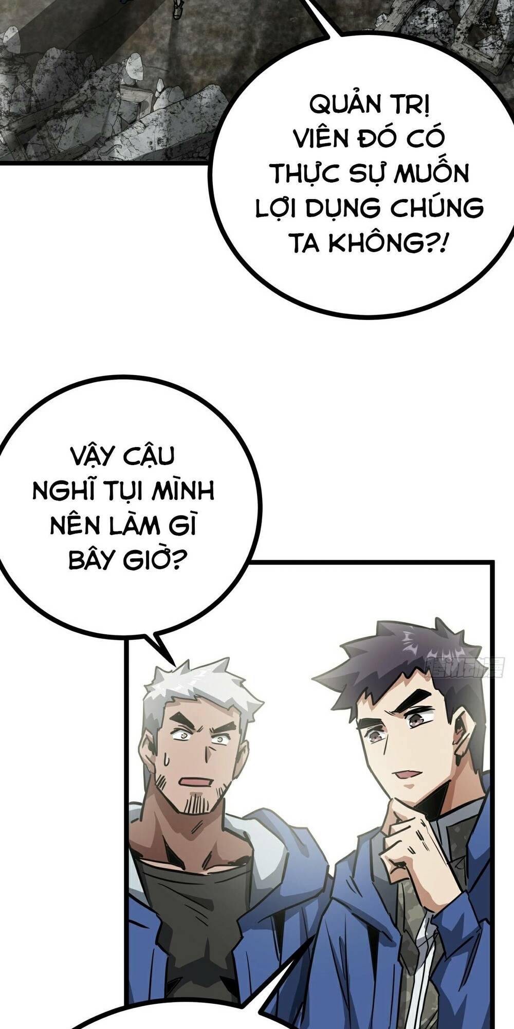 Trò Chơi Này Cũng Quá Chân Thật Rồi! Chapter 13 - Trang 2