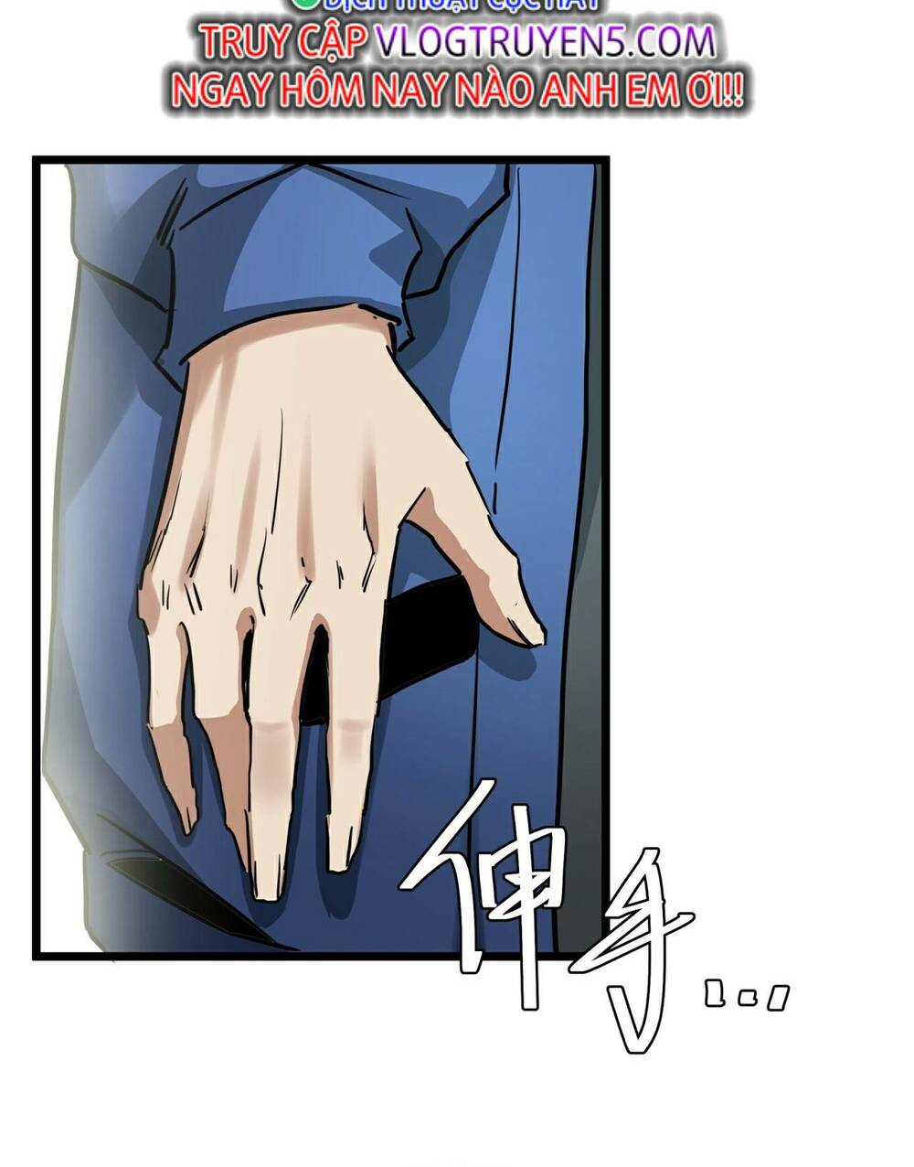 Trò Chơi Này Cũng Quá Chân Thật Rồi! Chapter 13 - Trang 2