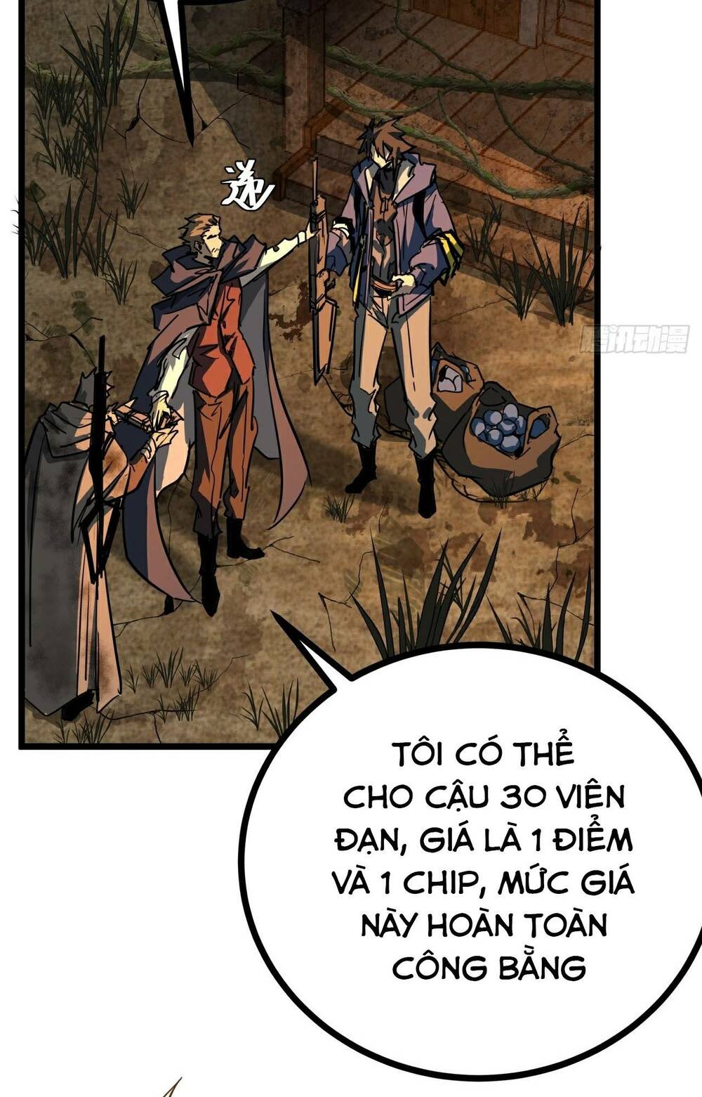 Trò Chơi Này Cũng Quá Chân Thật Rồi! Chapter 13 - Trang 2