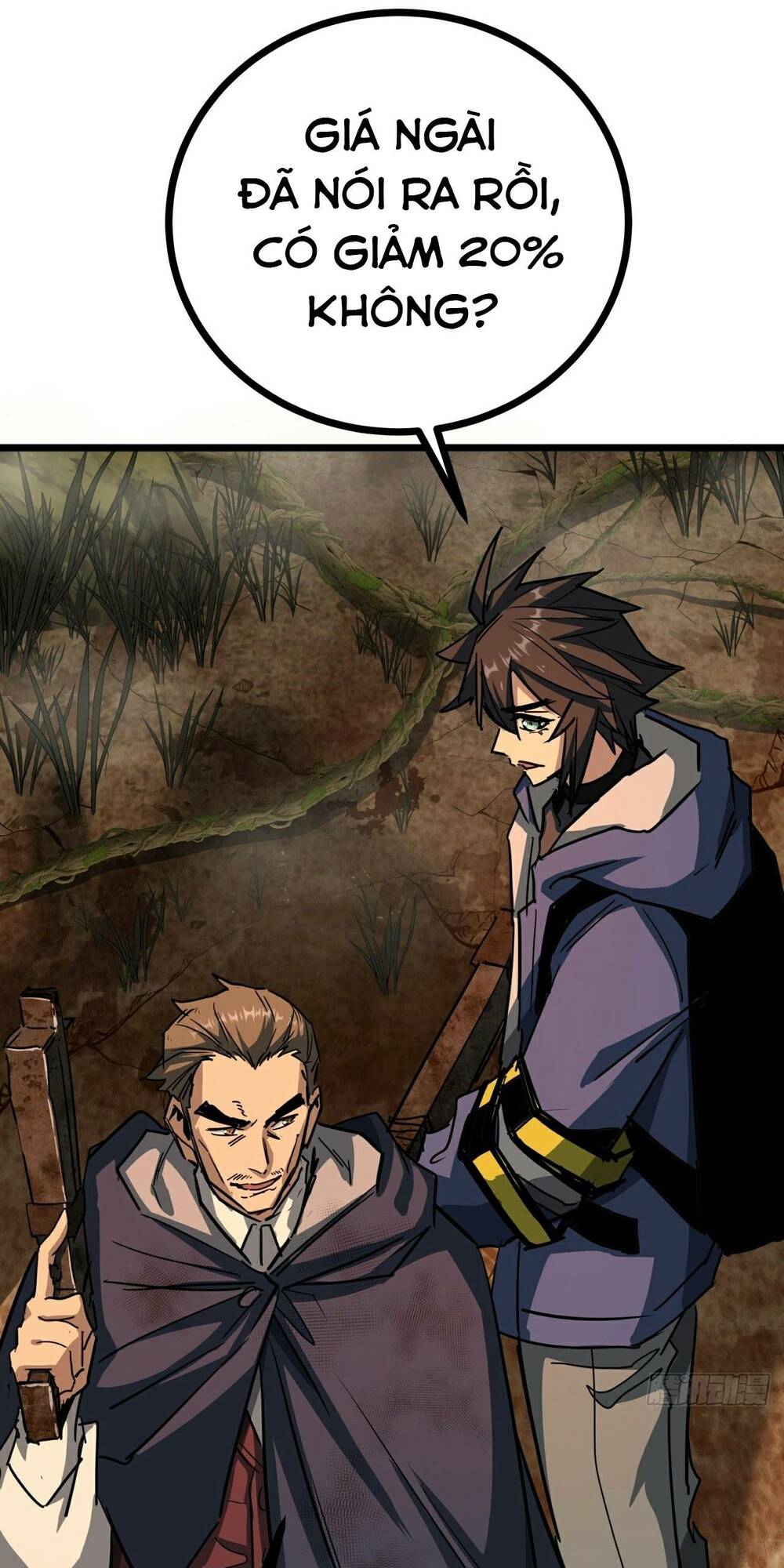 Trò Chơi Này Cũng Quá Chân Thật Rồi! Chapter 13 - Trang 2