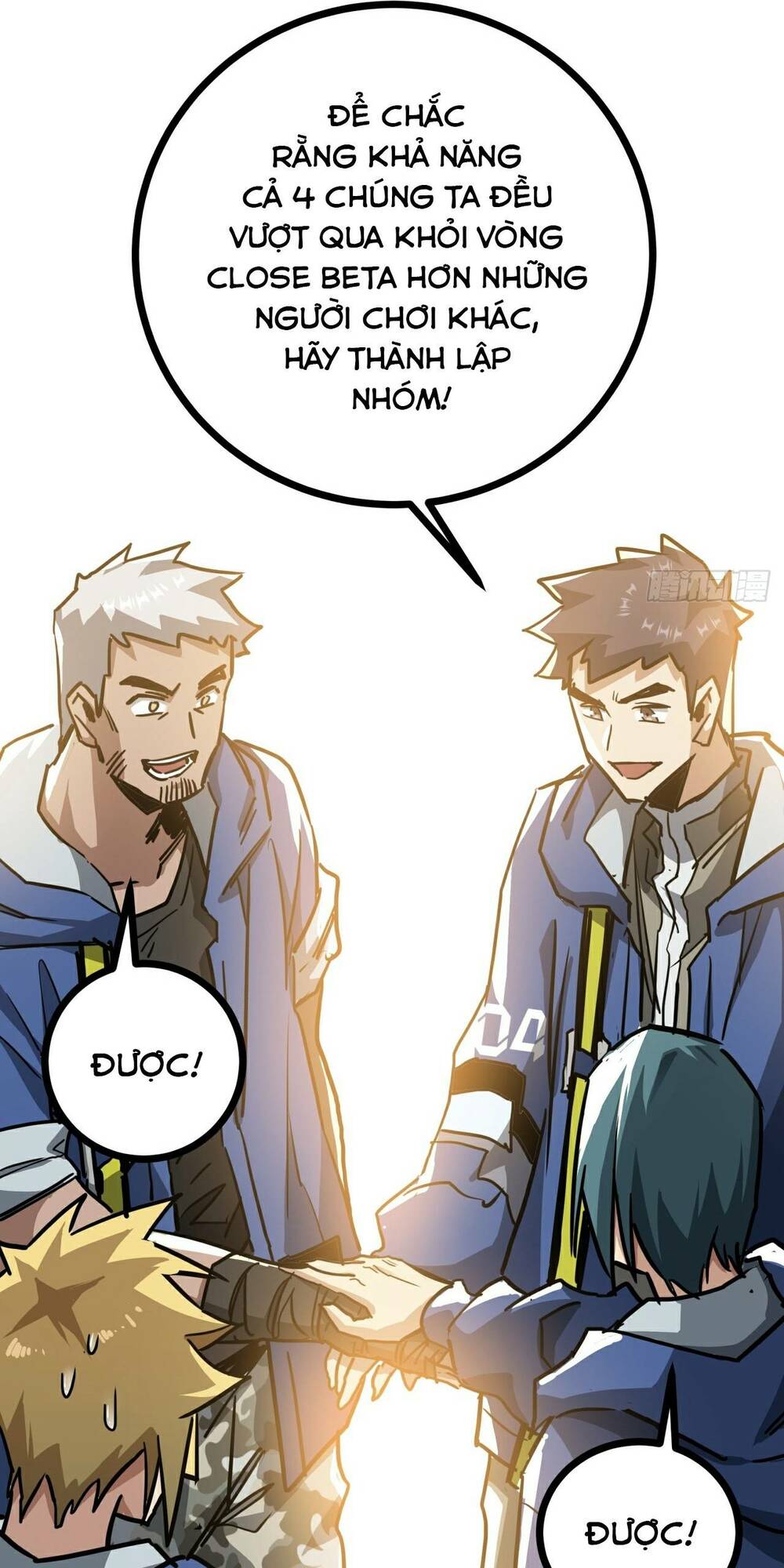 Trò Chơi Này Cũng Quá Chân Thật Rồi! Chapter 13 - Trang 2