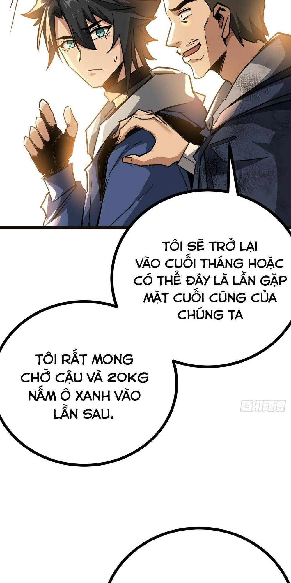 Trò Chơi Này Cũng Quá Chân Thật Rồi! Chapter 14 - Trang 2