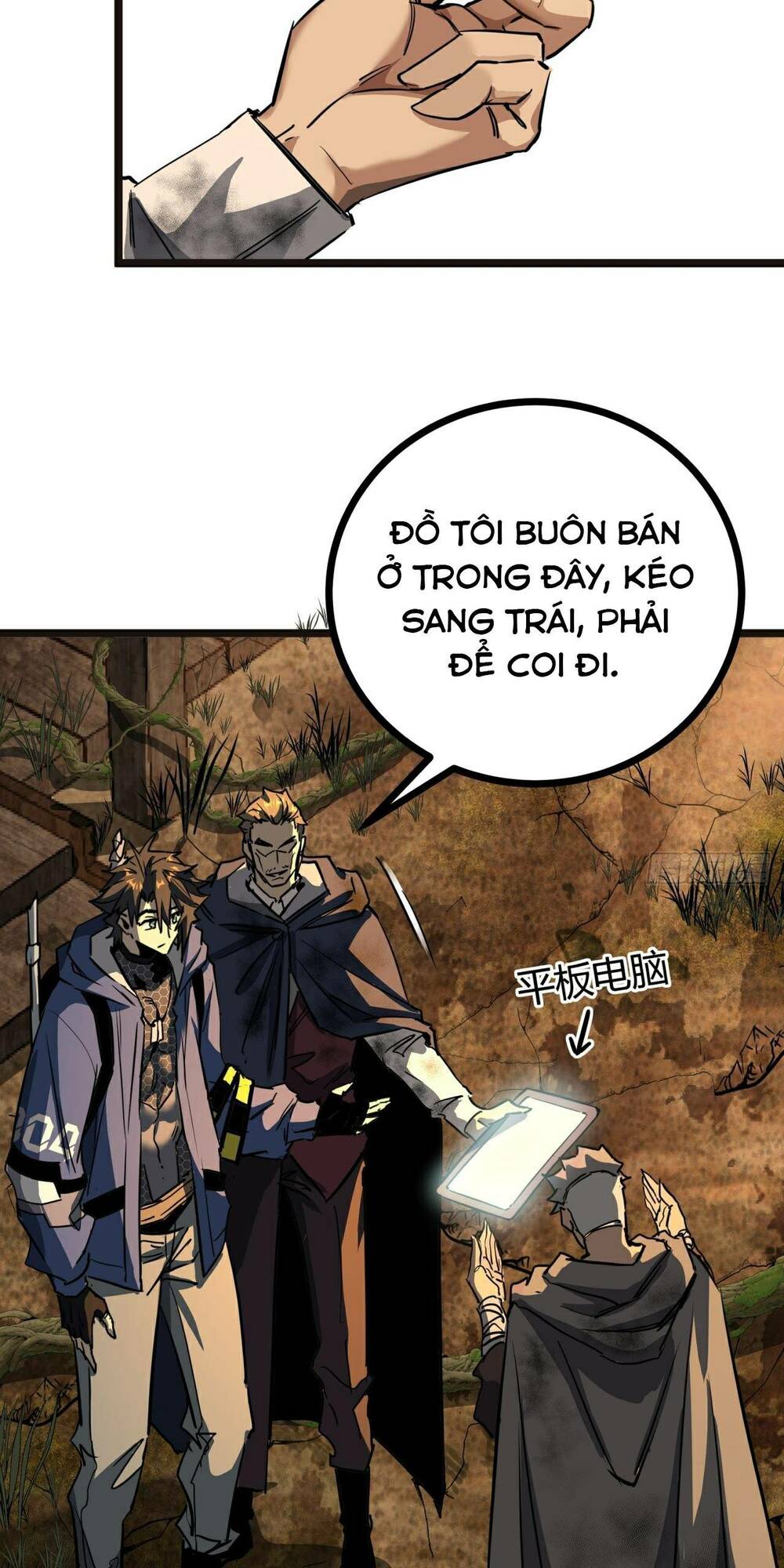 Trò Chơi Này Cũng Quá Chân Thật Rồi! Chapter 14 - Trang 2