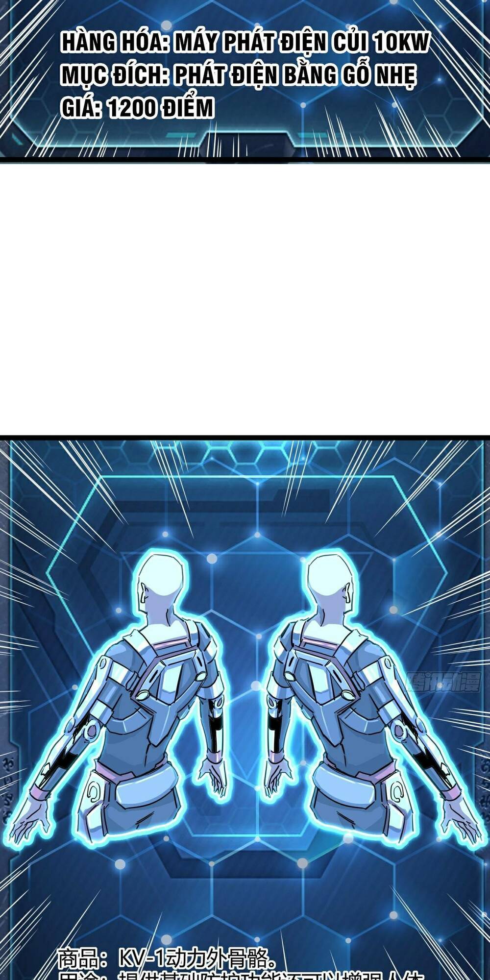 Trò Chơi Này Cũng Quá Chân Thật Rồi! Chapter 14 - Trang 2