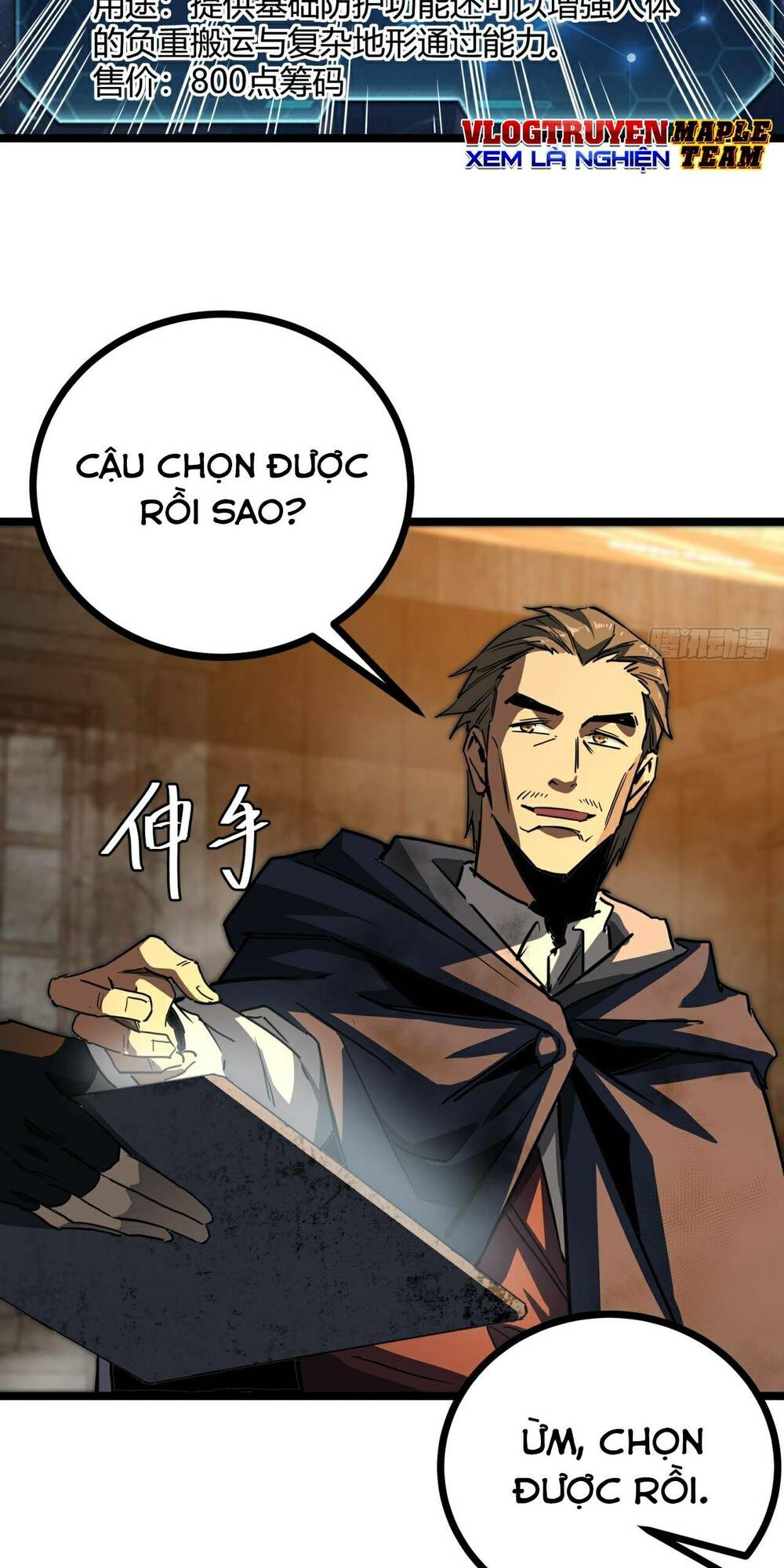 Trò Chơi Này Cũng Quá Chân Thật Rồi! Chapter 14 - Trang 2