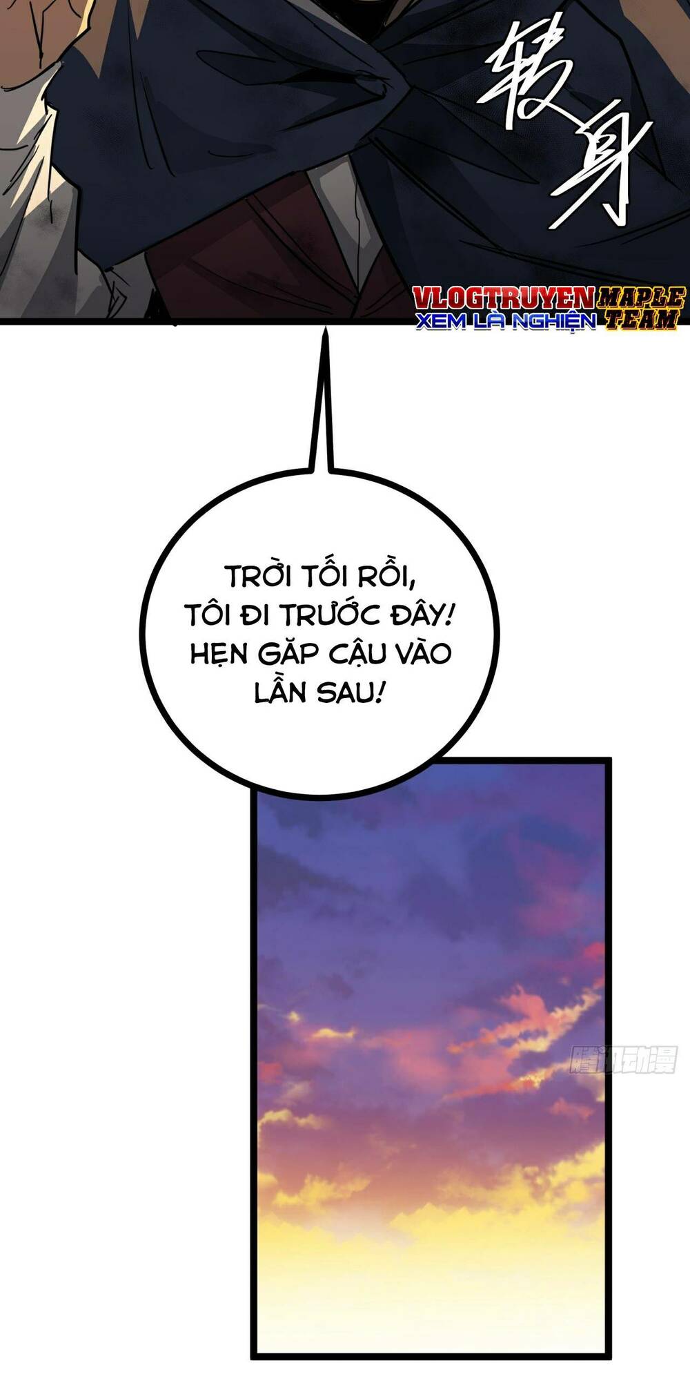 Trò Chơi Này Cũng Quá Chân Thật Rồi! Chapter 14 - Trang 2