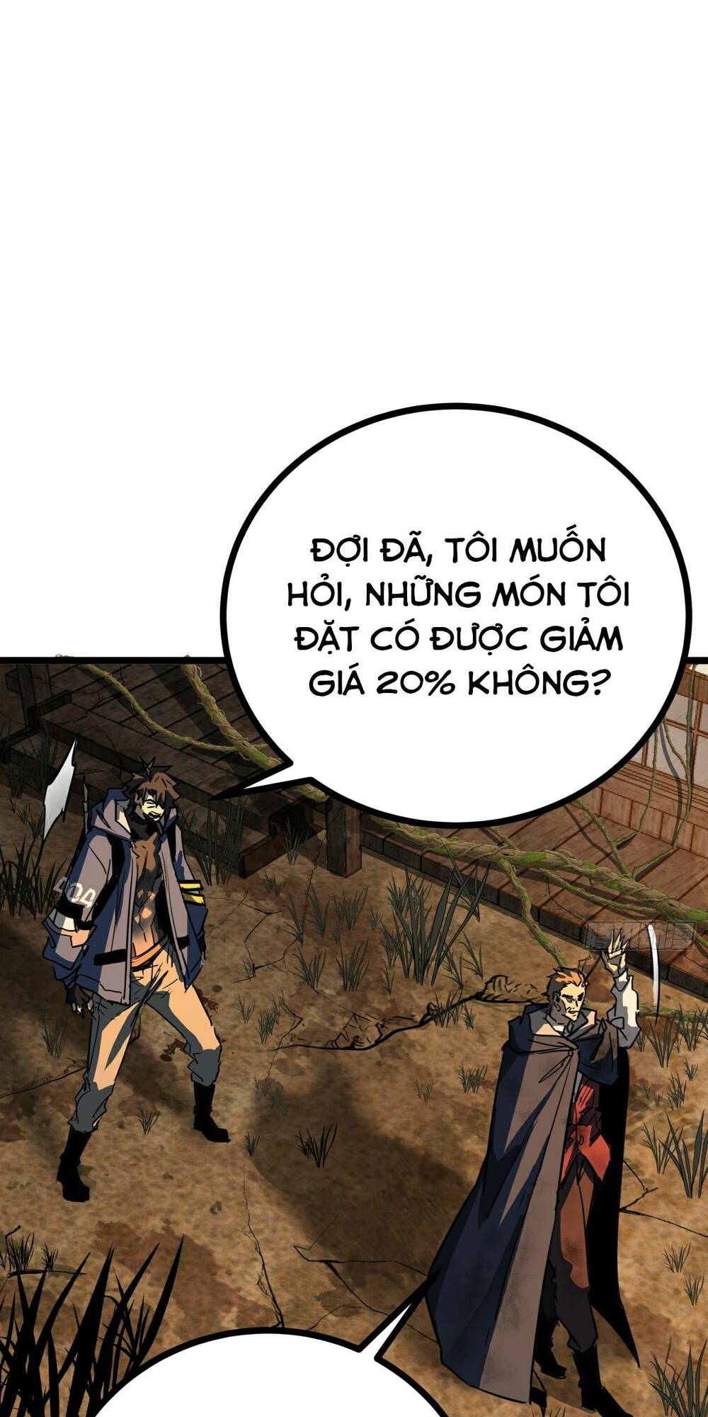 Trò Chơi Này Cũng Quá Chân Thật Rồi! Chapter 14 - Trang 2