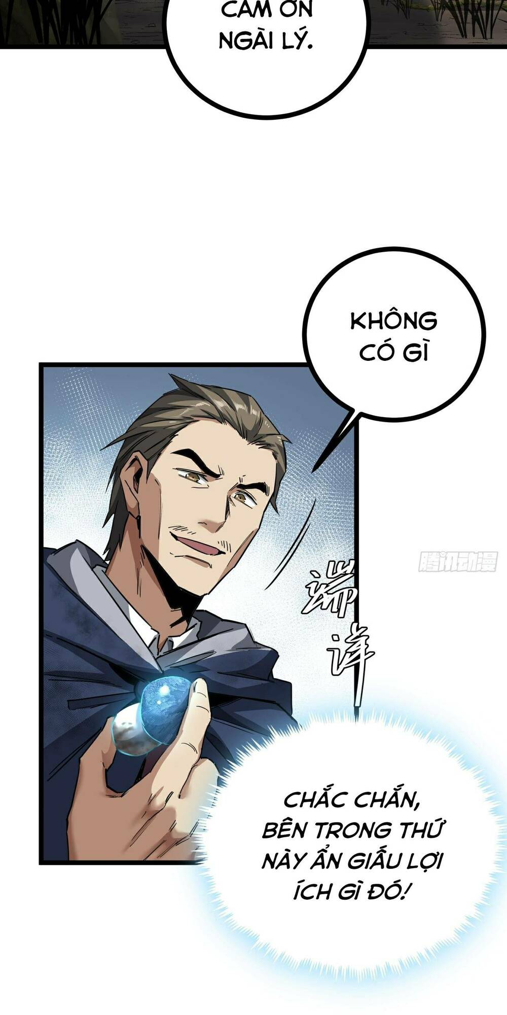 Trò Chơi Này Cũng Quá Chân Thật Rồi! Chapter 14 - Trang 2