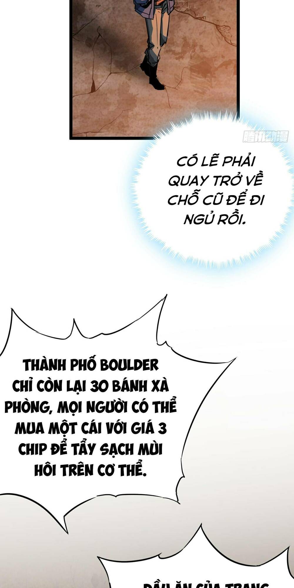 Trò Chơi Này Cũng Quá Chân Thật Rồi! Chapter 14 - Trang 2