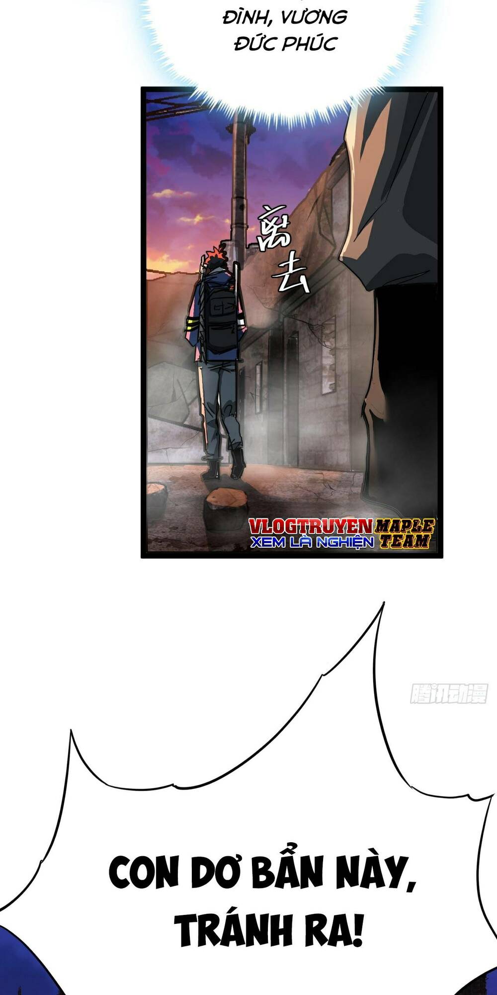 Trò Chơi Này Cũng Quá Chân Thật Rồi! Chapter 14 - Trang 2