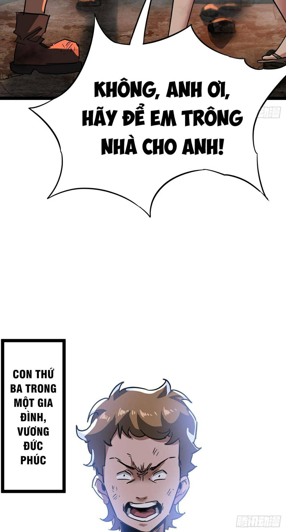 Trò Chơi Này Cũng Quá Chân Thật Rồi! Chapter 14 - Trang 2