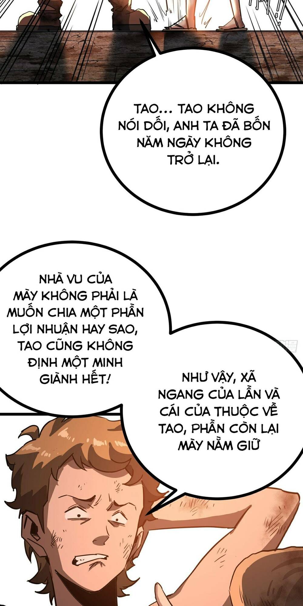 Trò Chơi Này Cũng Quá Chân Thật Rồi! Chapter 14 - Trang 2