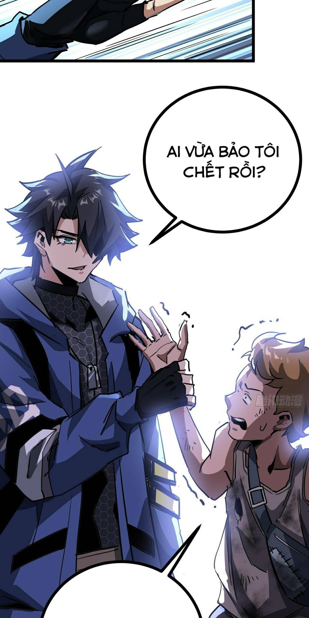 Trò Chơi Này Cũng Quá Chân Thật Rồi! Chapter 14 - Trang 2