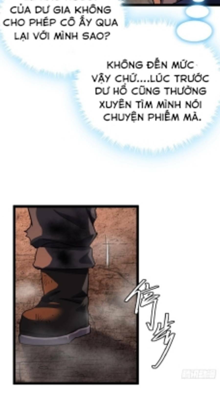 Trò Chơi Này Cũng Quá Chân Thật Rồi! Chapter 15 - Trang 2