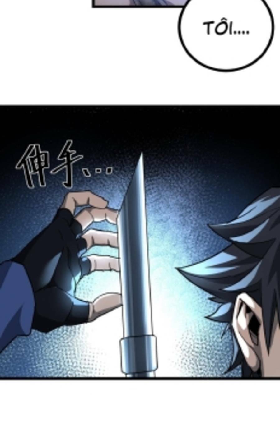 Trò Chơi Này Cũng Quá Chân Thật Rồi! Chapter 15 - Trang 2