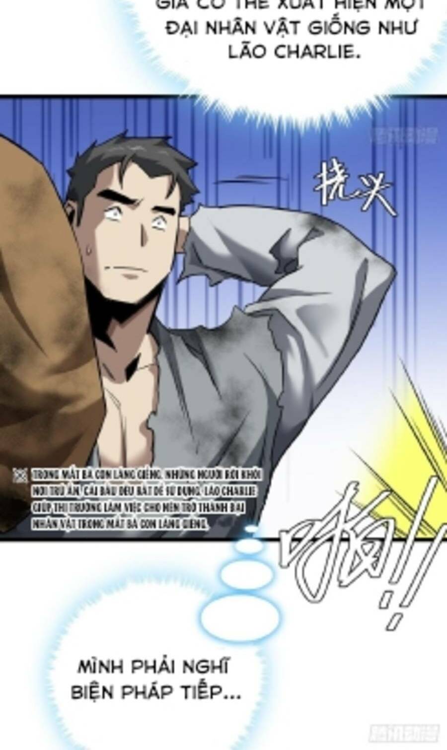 Trò Chơi Này Cũng Quá Chân Thật Rồi! Chapter 15 - Trang 2