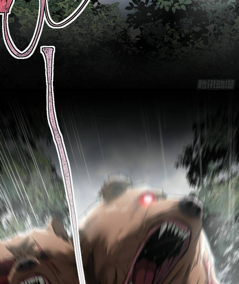 Trò Chơi Này Cũng Quá Chân Thật Rồi! Chapter 16 - Trang 2