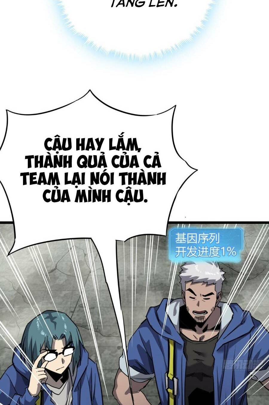 Trò Chơi Này Cũng Quá Chân Thật Rồi! Chapter 17 - Trang 2