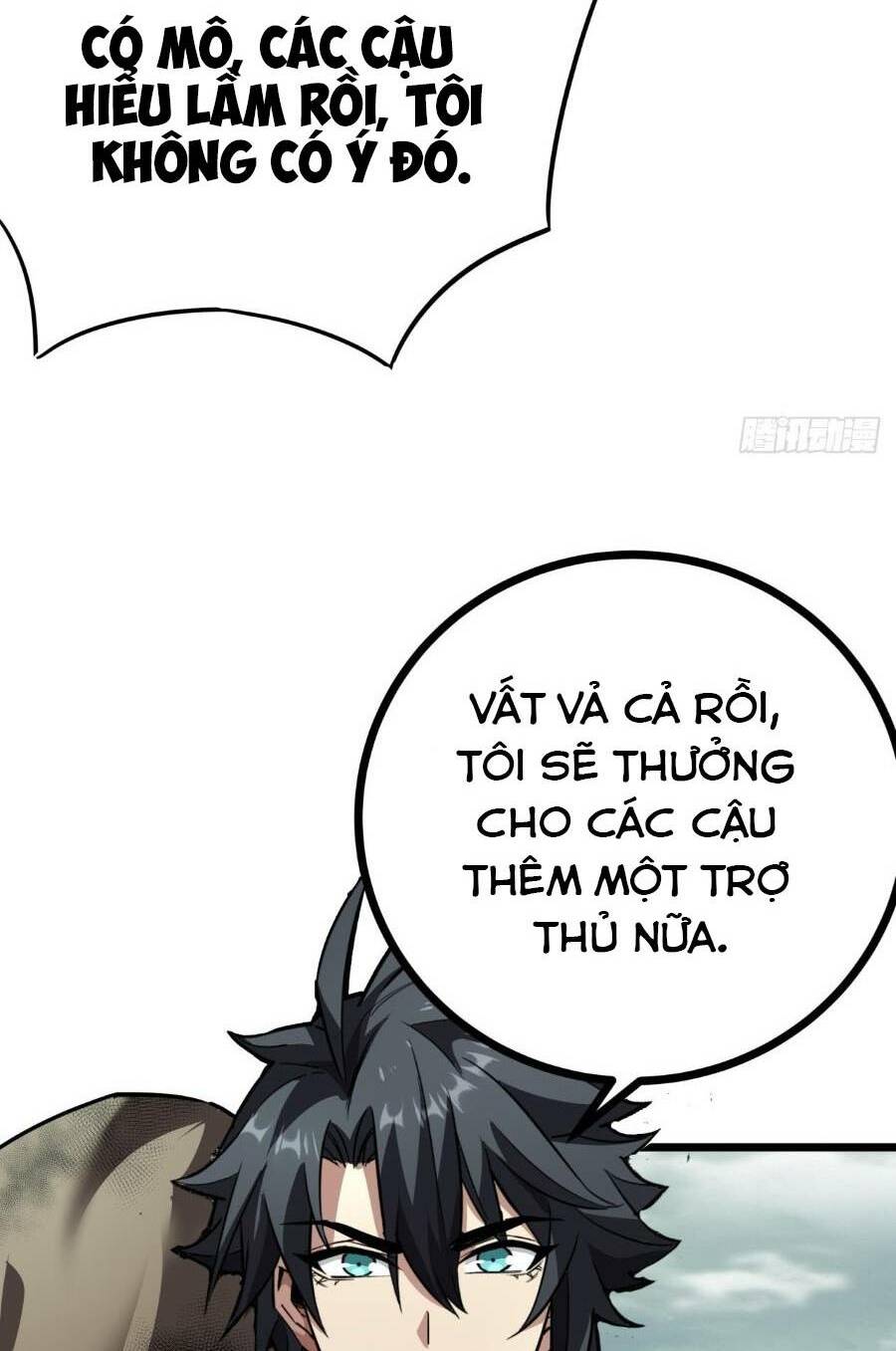 Trò Chơi Này Cũng Quá Chân Thật Rồi! Chapter 17 - Trang 2