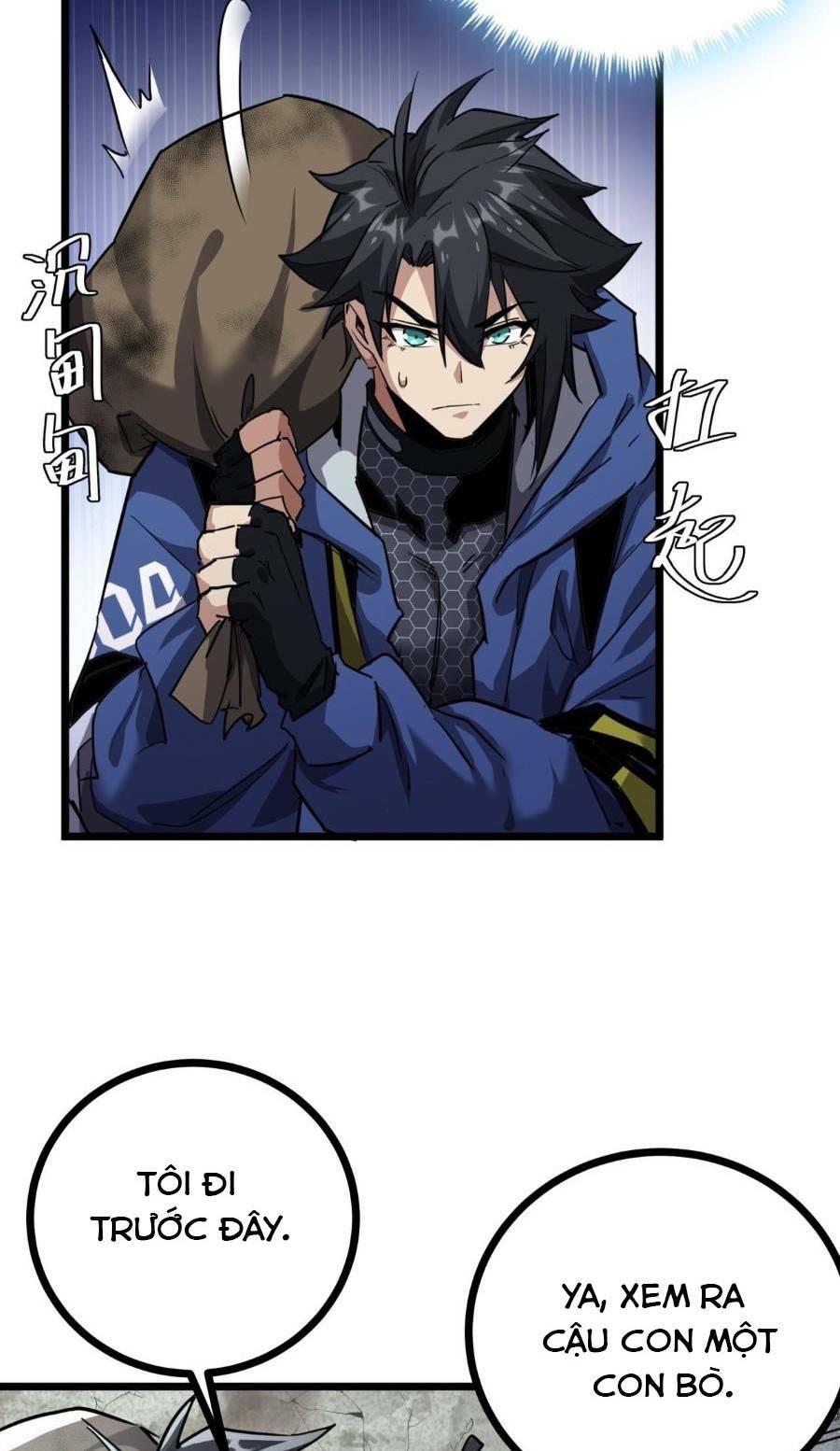 Trò Chơi Này Cũng Quá Chân Thật Rồi! Chapter 17 - Trang 2