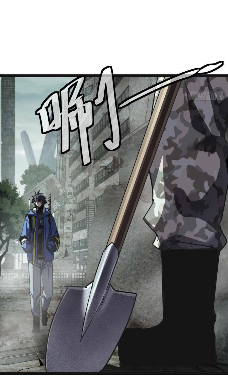 Trò Chơi Này Cũng Quá Chân Thật Rồi! Chapter 18 - Trang 2