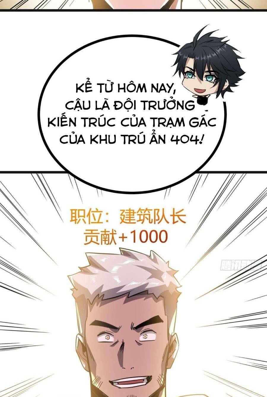 Trò Chơi Này Cũng Quá Chân Thật Rồi! Chapter 18 - Trang 2