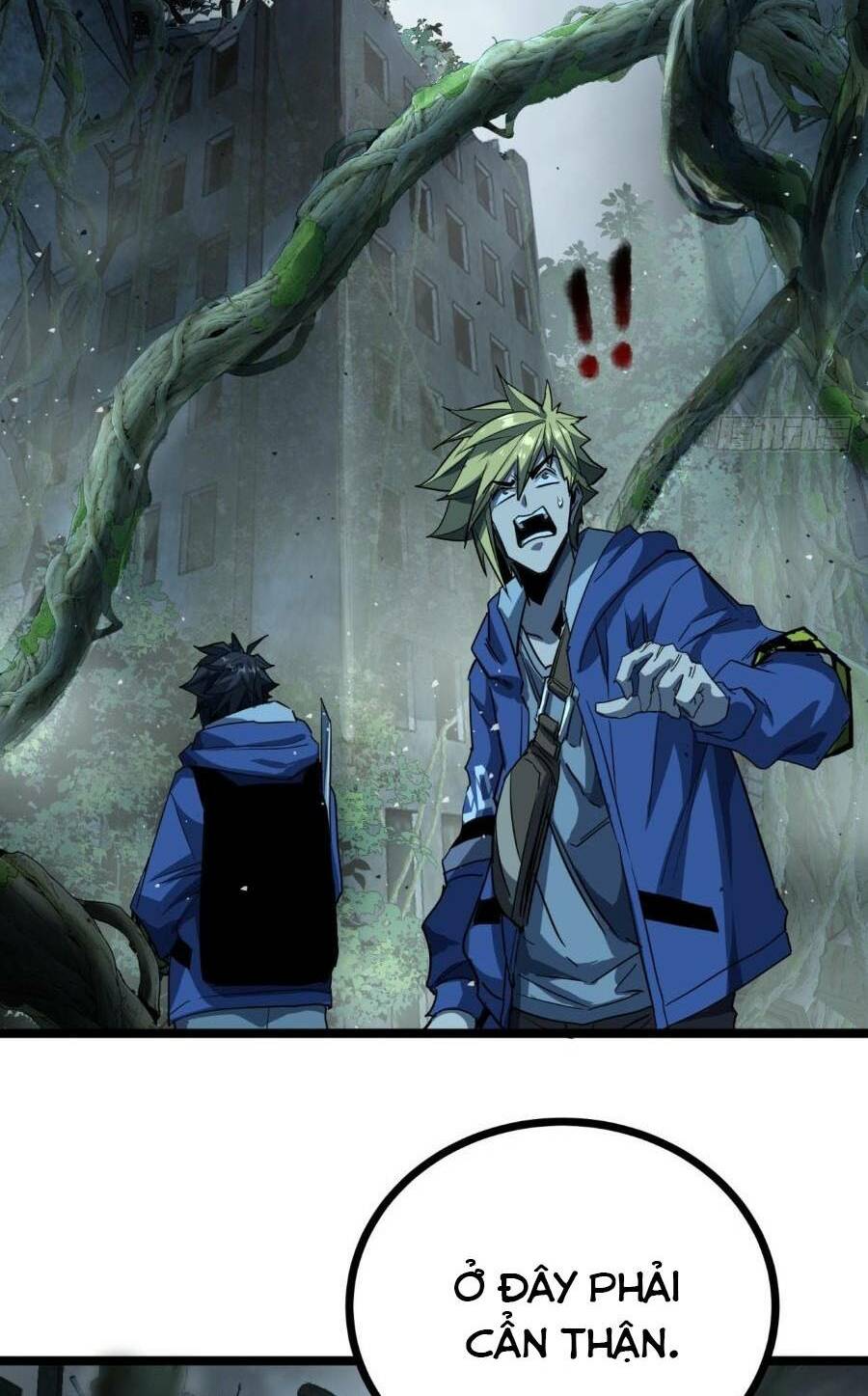 Trò Chơi Này Cũng Quá Chân Thật Rồi! Chapter 19 - Trang 2