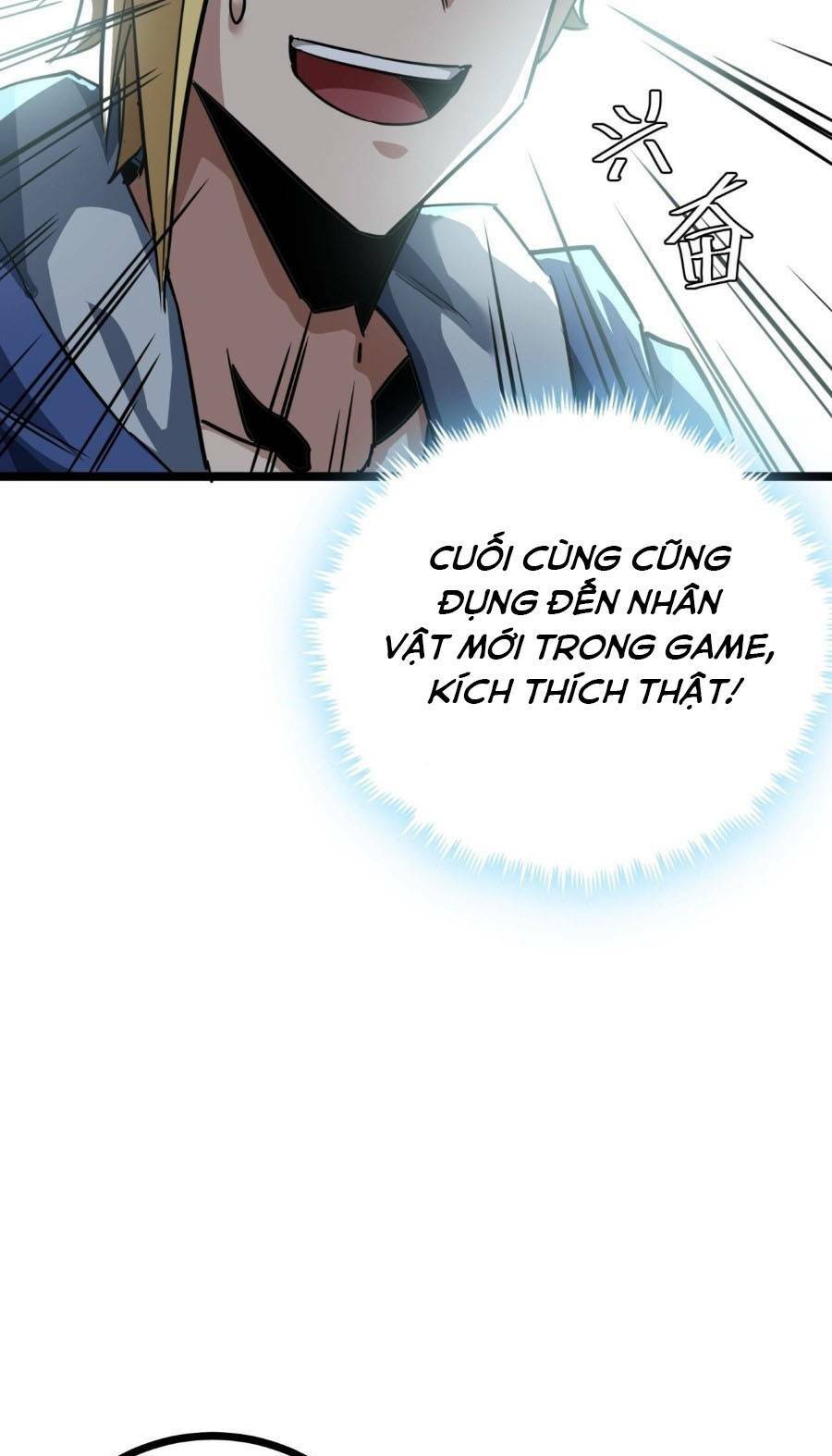 Trò Chơi Này Cũng Quá Chân Thật Rồi! Chapter 19 - Trang 2