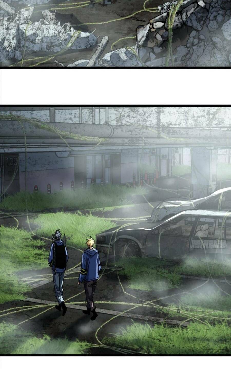 Trò Chơi Này Cũng Quá Chân Thật Rồi! Chapter 19 - Trang 2