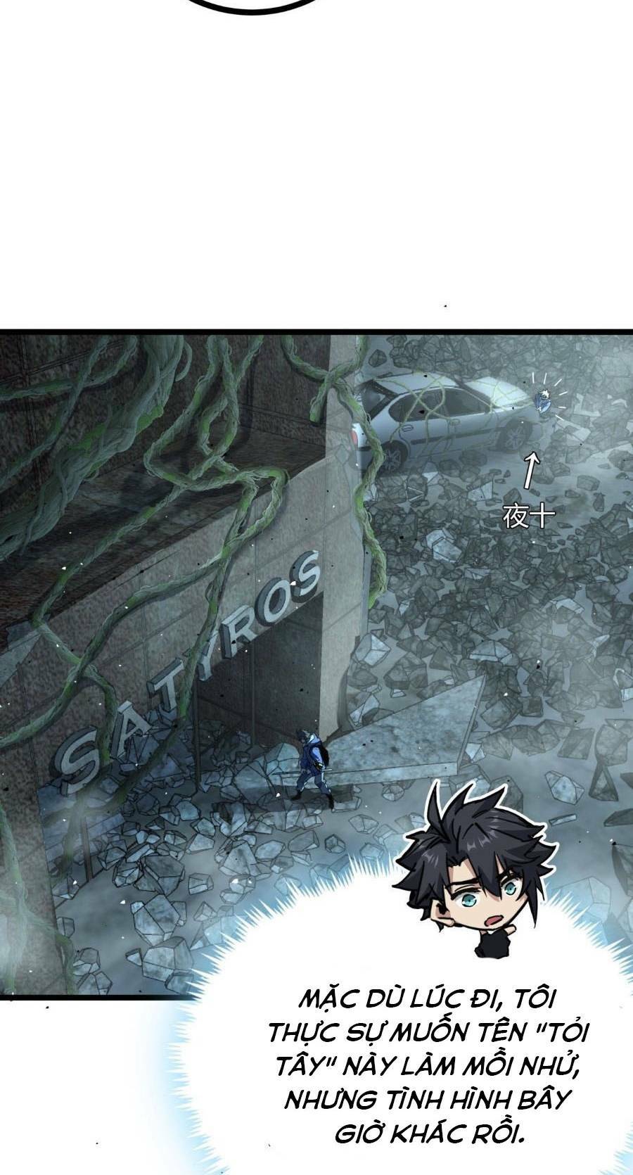 Trò Chơi Này Cũng Quá Chân Thật Rồi! Chapter 19 - Trang 2