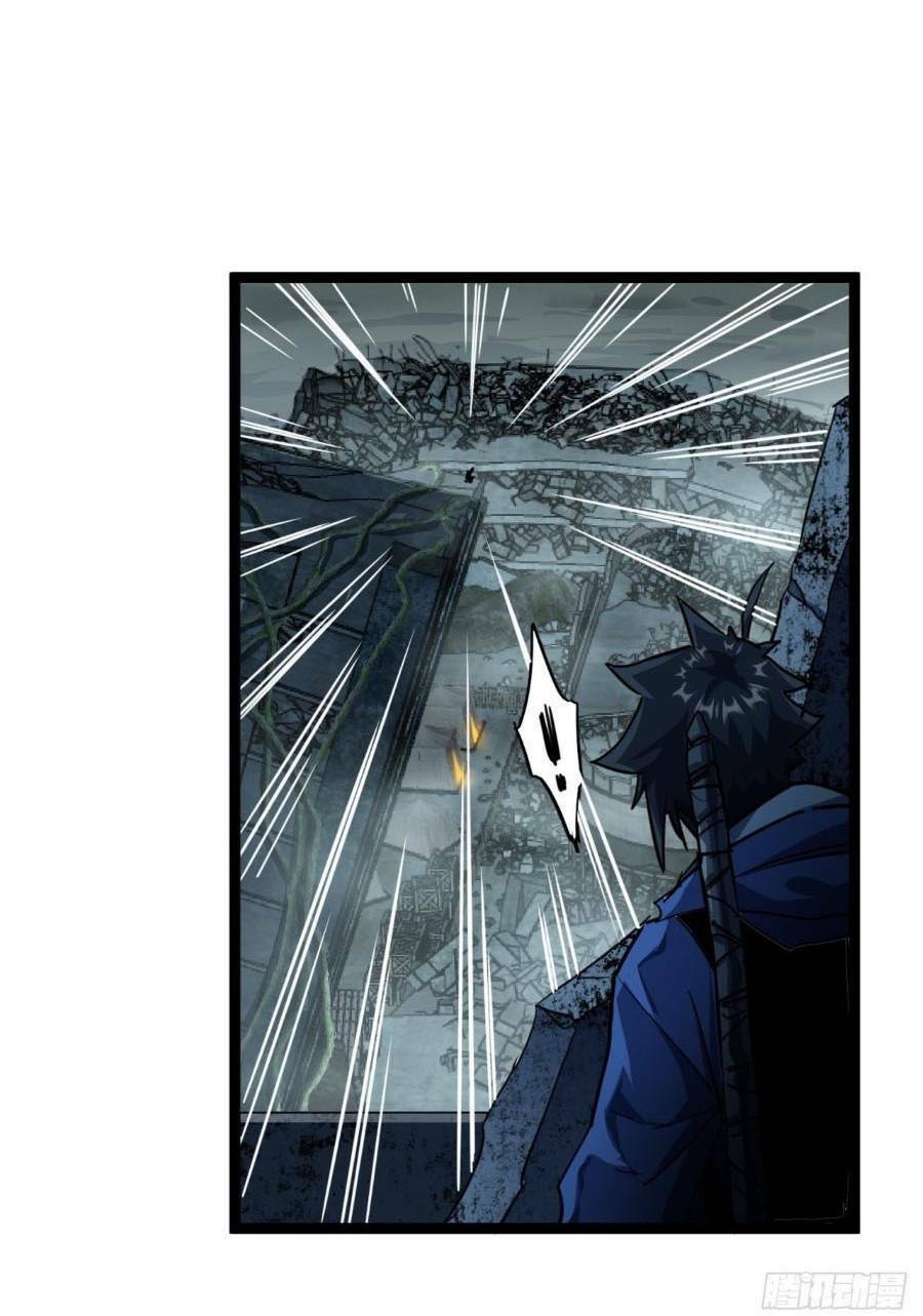 Trò Chơi Này Cũng Quá Chân Thật Rồi! Chapter 19 - Trang 2