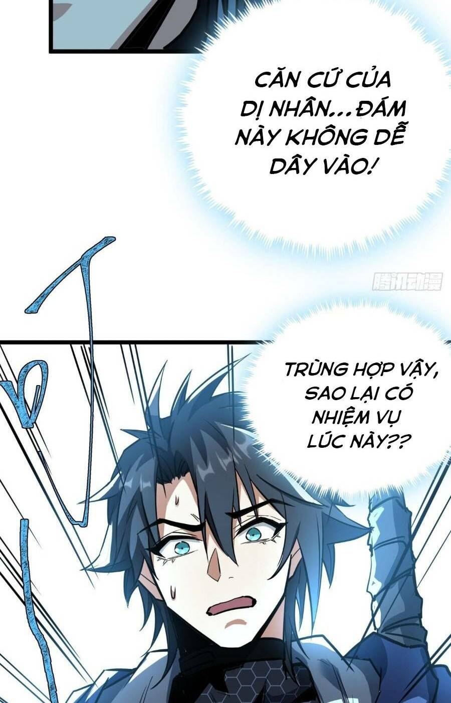 Trò Chơi Này Cũng Quá Chân Thật Rồi! Chapter 19 - Trang 2