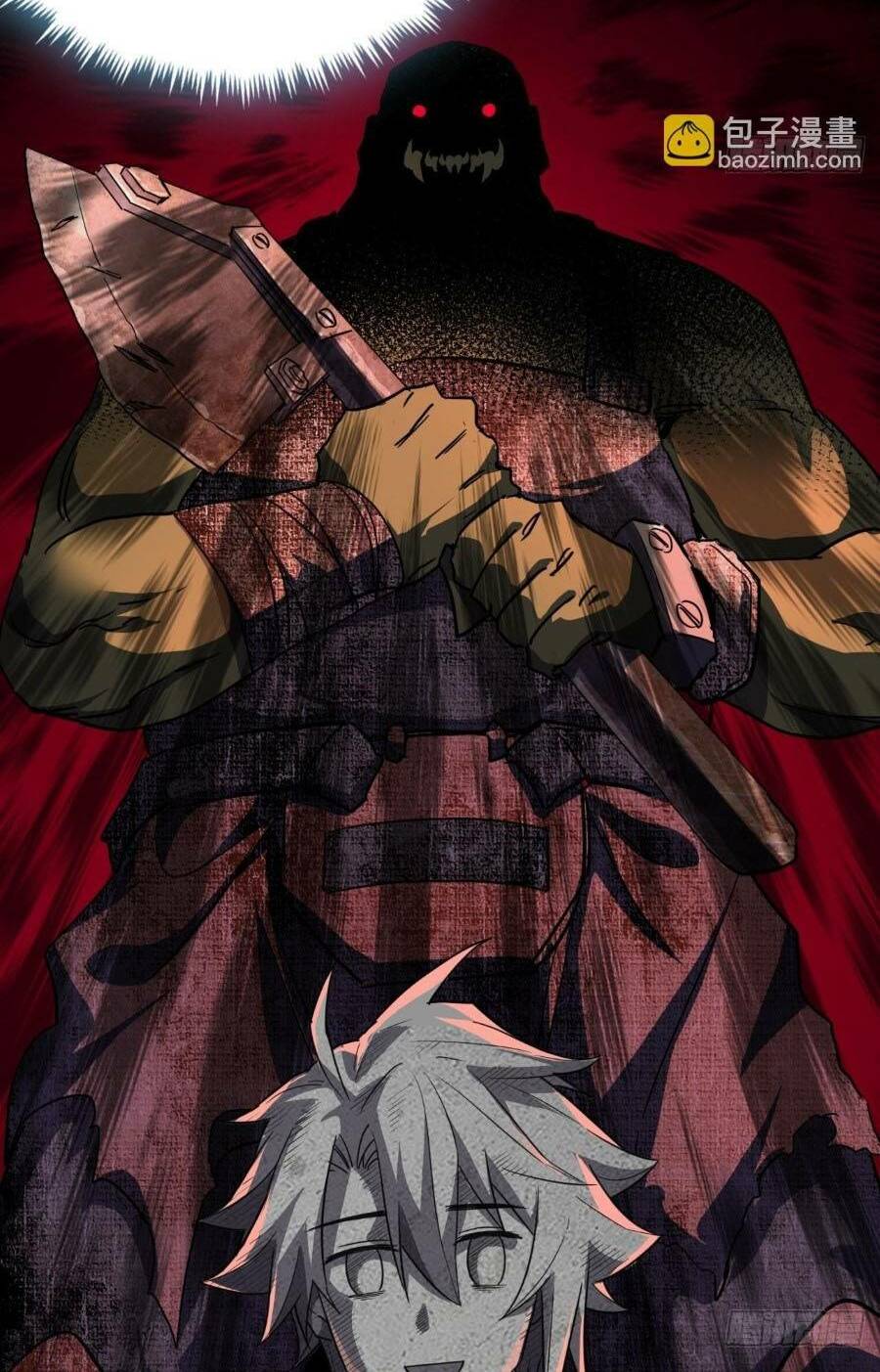 Trò Chơi Này Cũng Quá Chân Thật Rồi! Chapter 19 - Trang 2