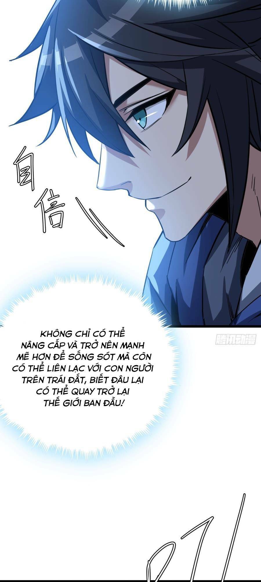 Trò Chơi Này Cũng Quá Chân Thật Rồi! Chapter 2 - Trang 2