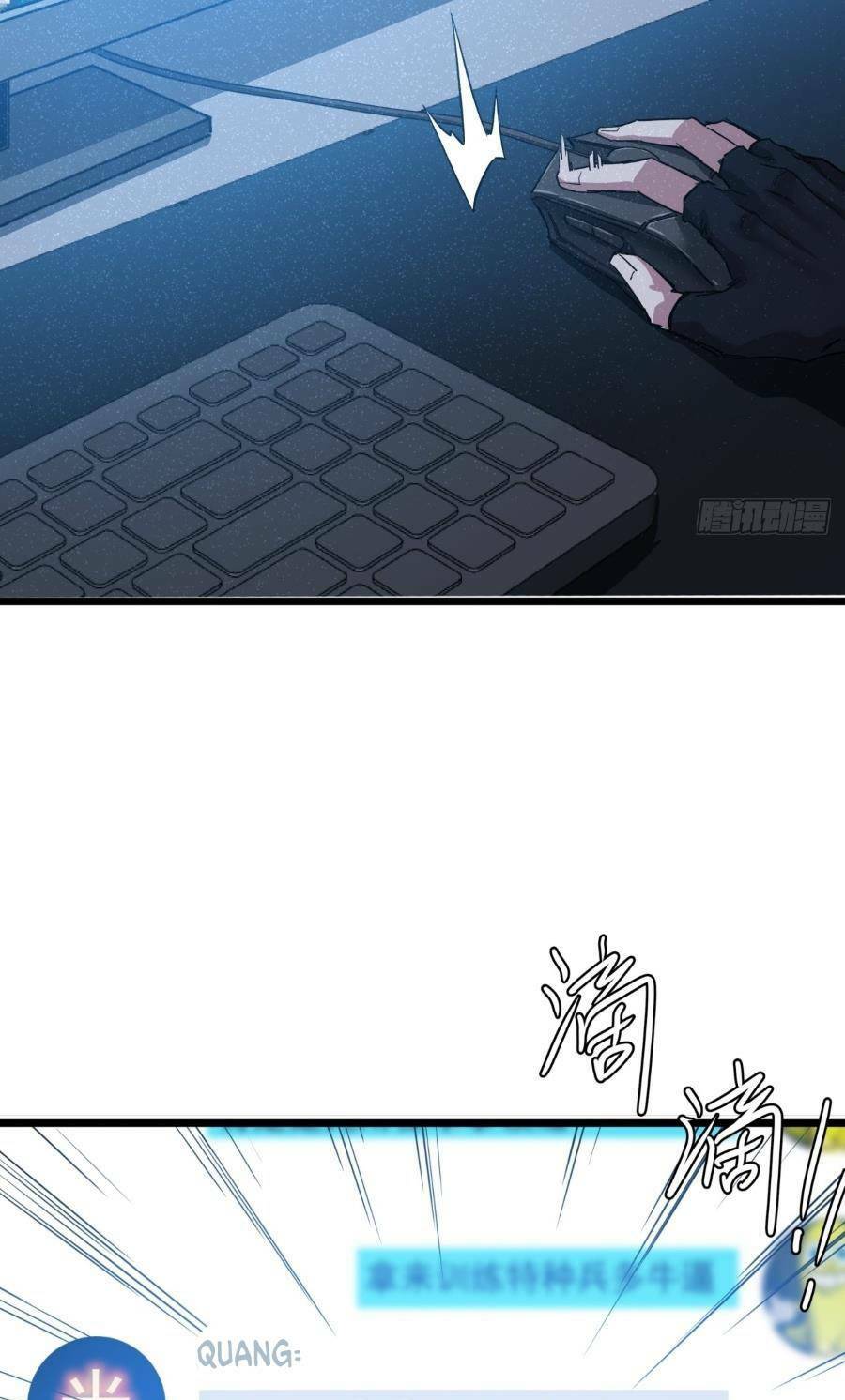 Trò Chơi Này Cũng Quá Chân Thật Rồi! Chapter 2 - Trang 2