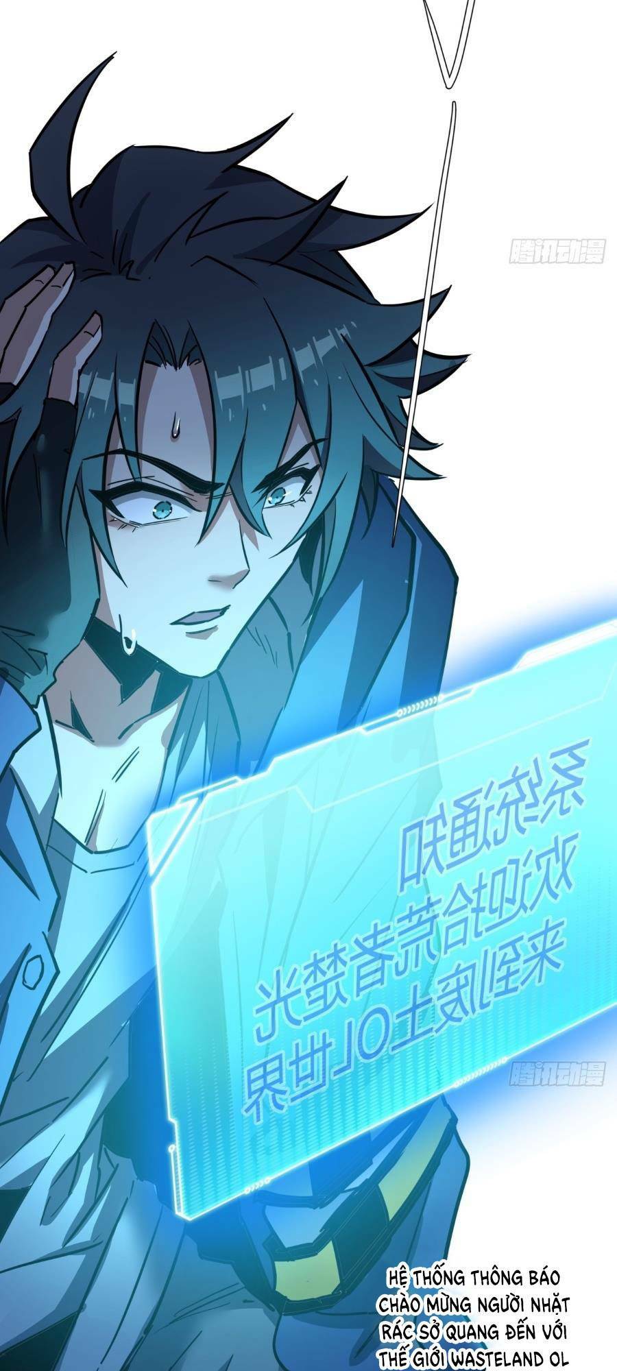 Trò Chơi Này Cũng Quá Chân Thật Rồi! Chapter 2 - Trang 2