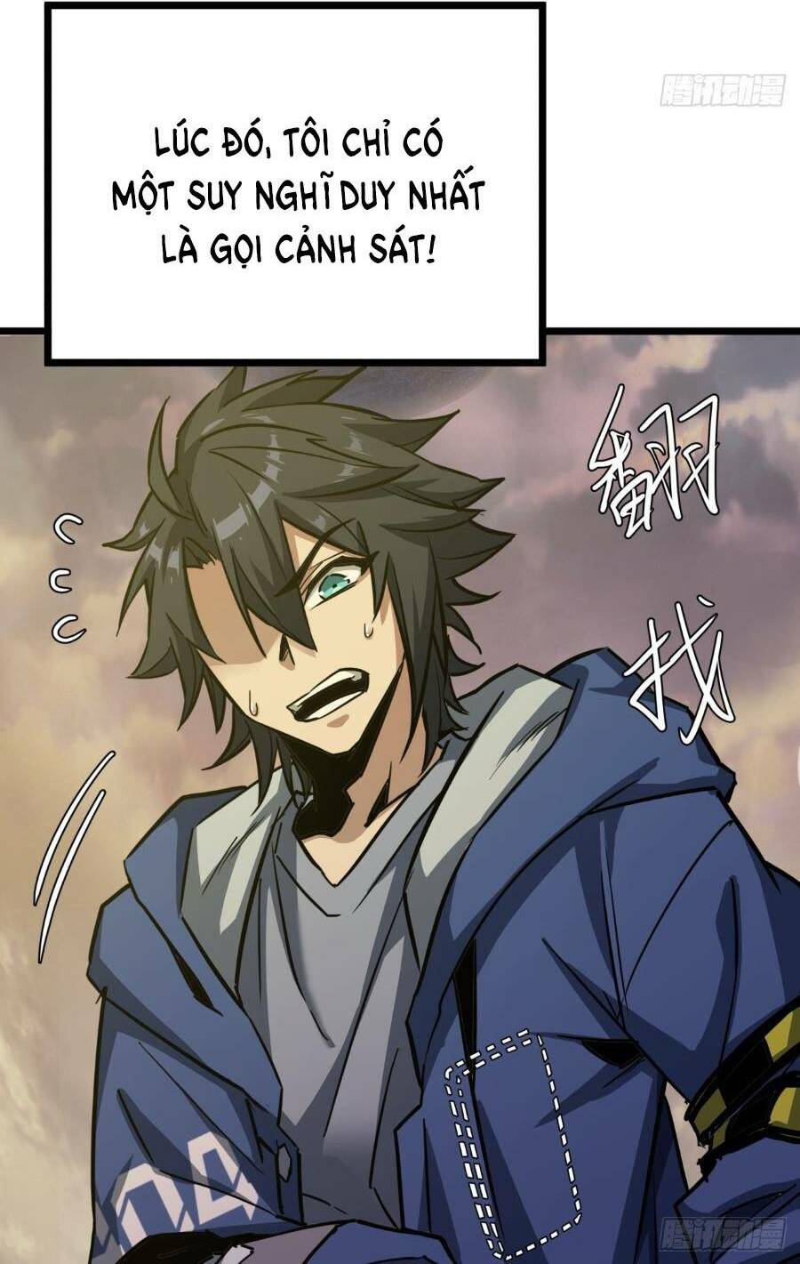 Trò Chơi Này Cũng Quá Chân Thật Rồi! Chapter 2 - Trang 2