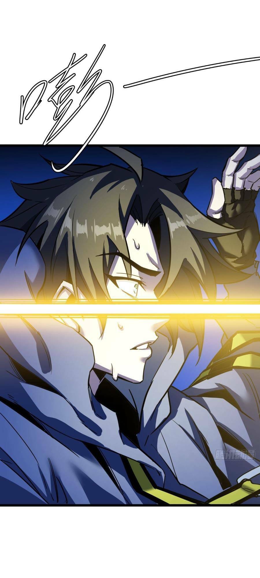 Trò Chơi Này Cũng Quá Chân Thật Rồi! Chapter 2 - Trang 2