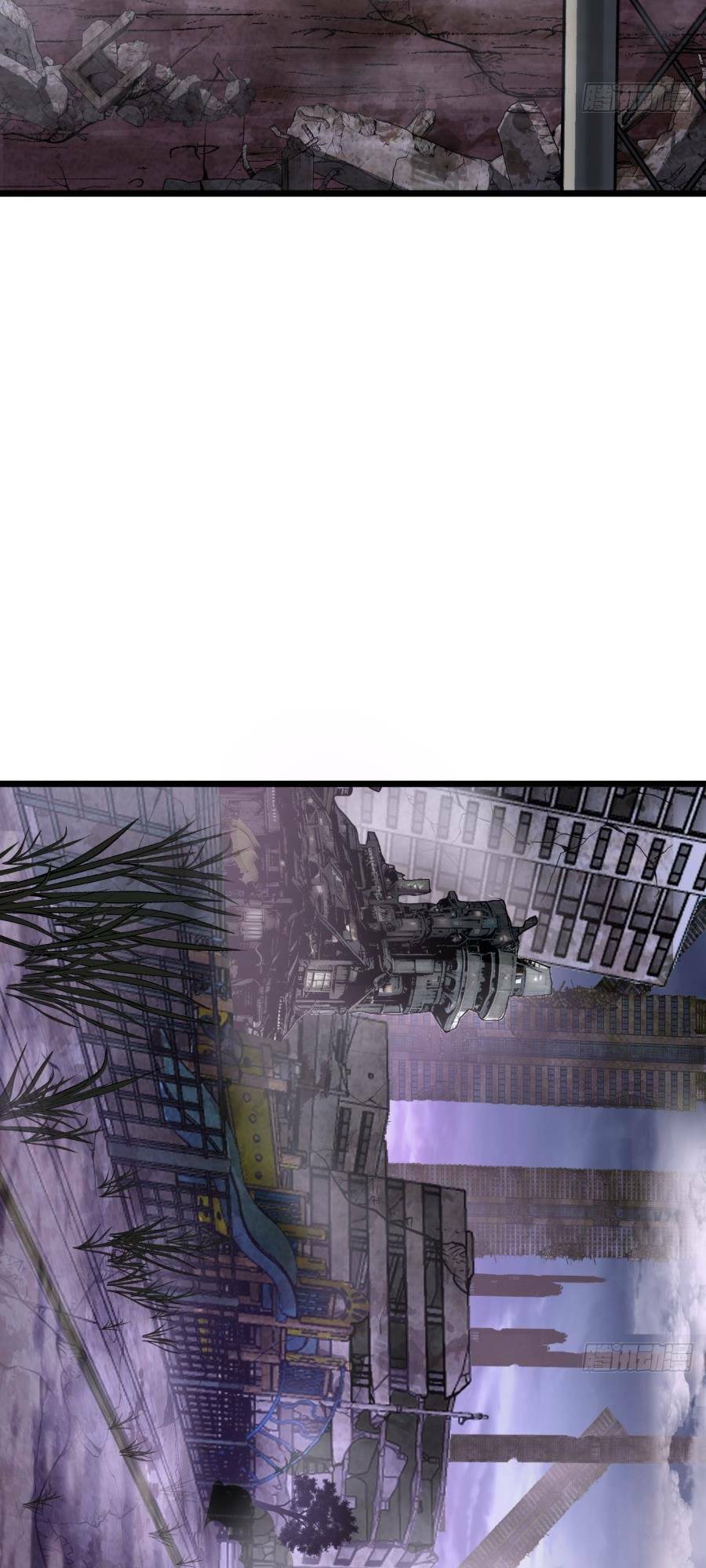 Trò Chơi Này Cũng Quá Chân Thật Rồi! Chapter 2 - Trang 2