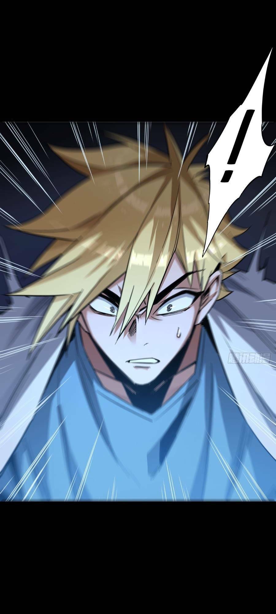 Trò Chơi Này Cũng Quá Chân Thật Rồi! Chapter 2 - Trang 2