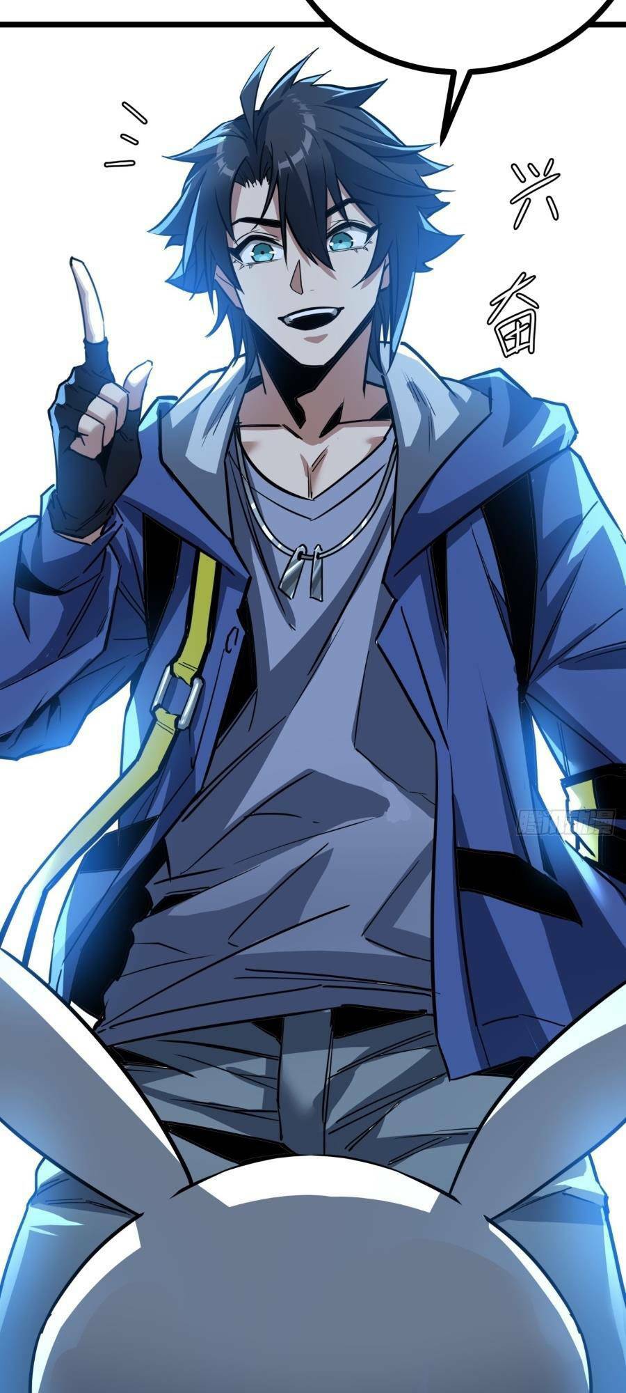 Trò Chơi Này Cũng Quá Chân Thật Rồi! Chapter 2 - Trang 2