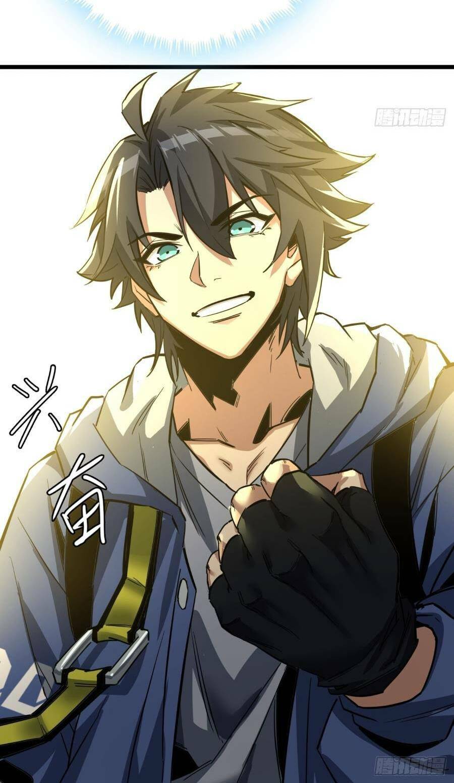 Trò Chơi Này Cũng Quá Chân Thật Rồi! Chapter 2 - Trang 2