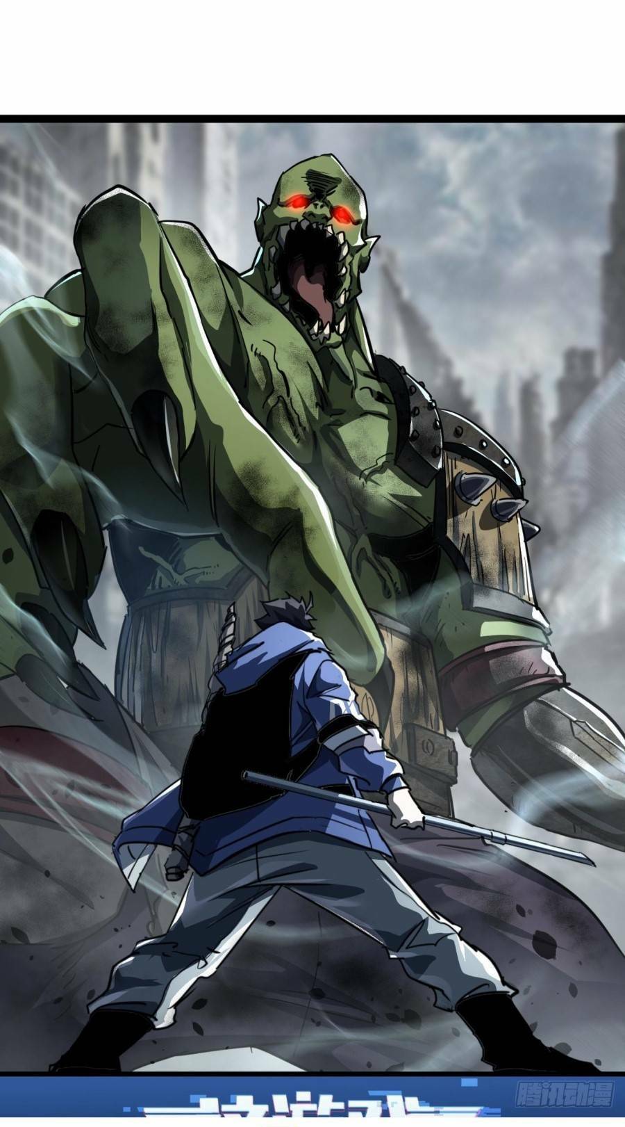 Trò Chơi Này Cũng Quá Chân Thật Rồi! Chapter 20 - Trang 2