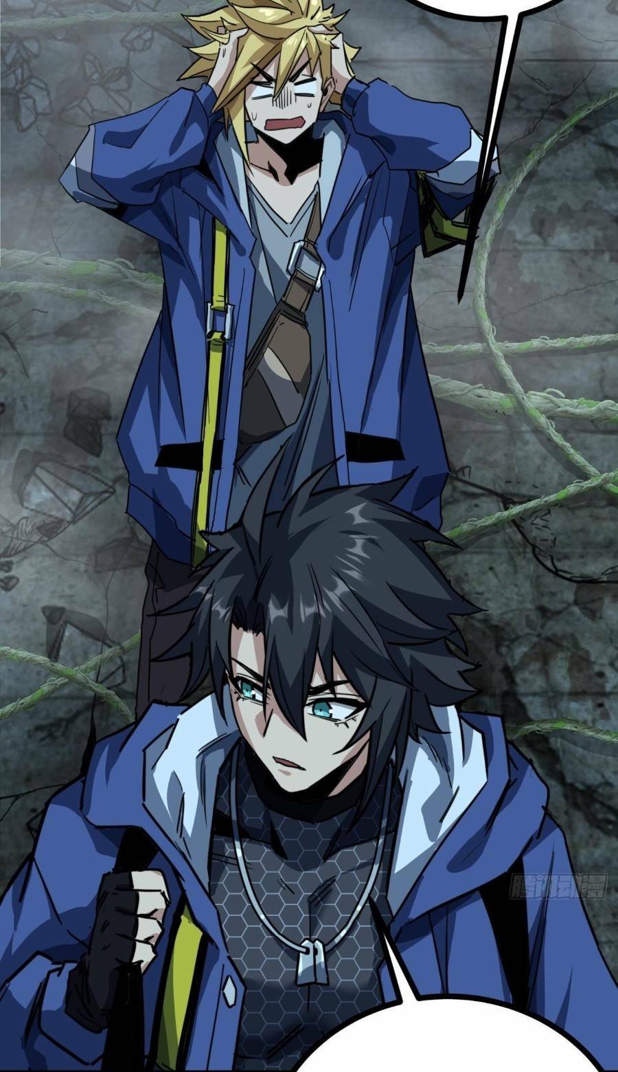 Trò Chơi Này Cũng Quá Chân Thật Rồi! Chapter 20 - Trang 2