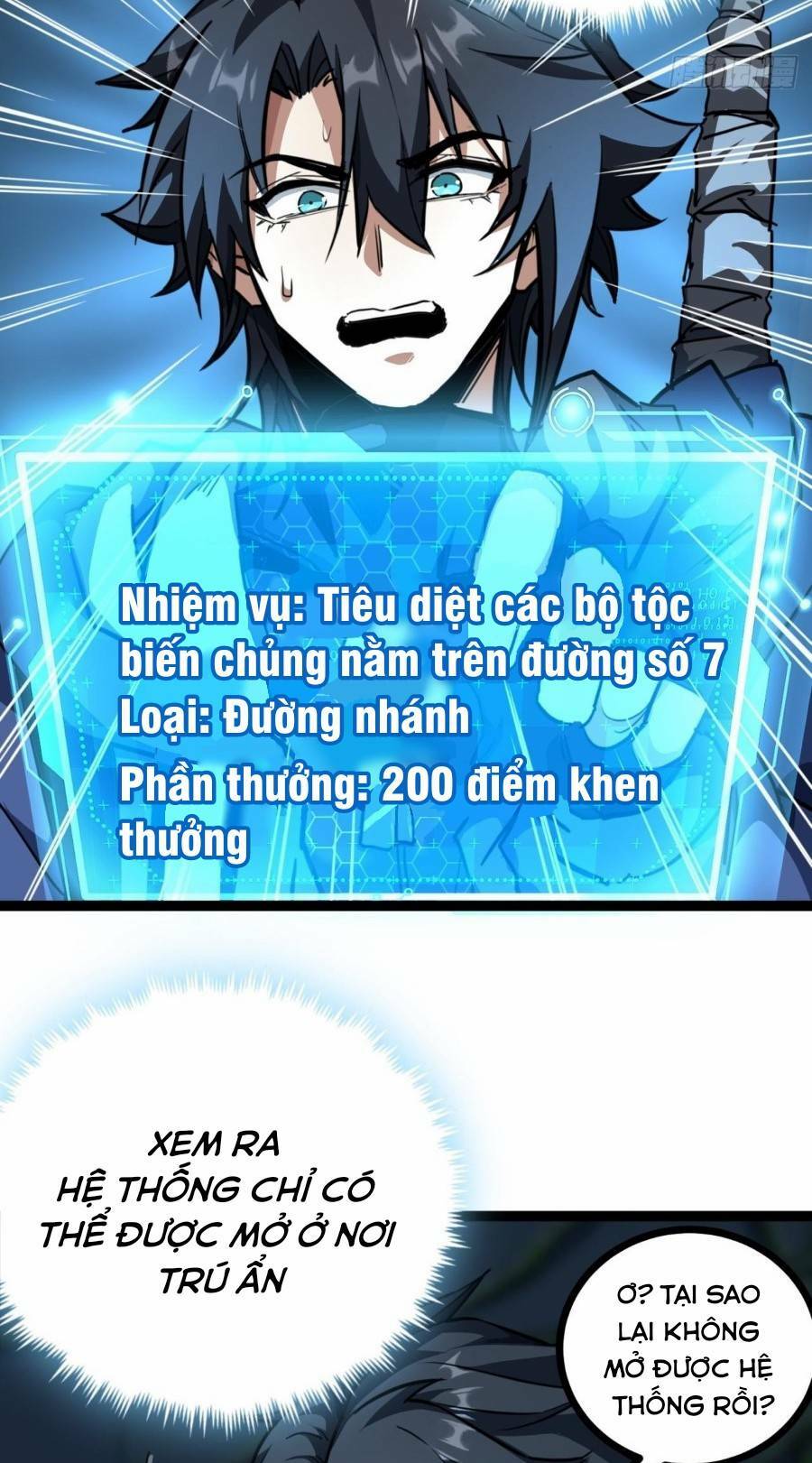 Trò Chơi Này Cũng Quá Chân Thật Rồi! Chapter 20 - Trang 2